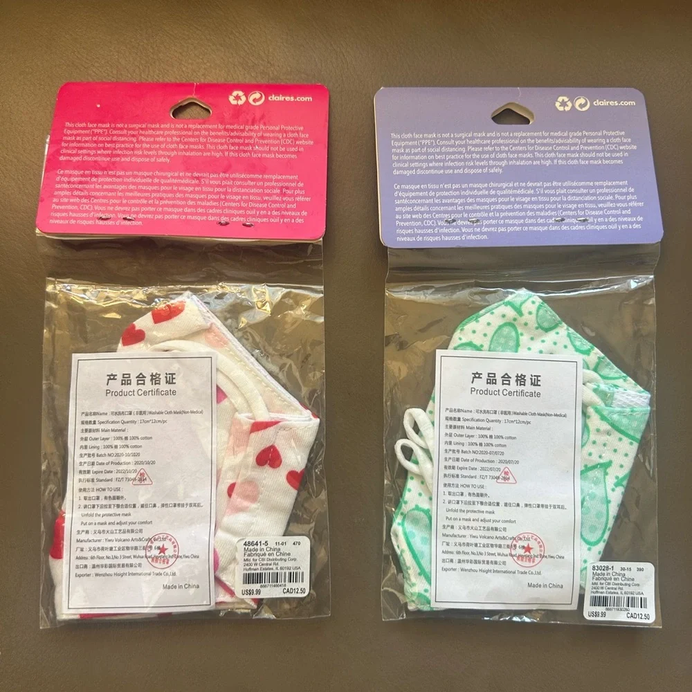 Claire's Kids Heart Face Masks 😷 - Pink🩷and Teal 💙💚